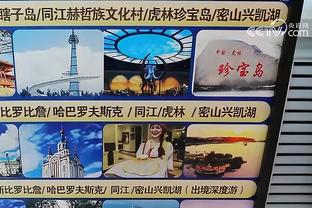 开云app体育官网入口在哪里啊截图2