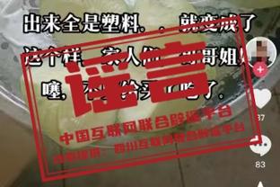 魔人&厄德高大赛梦碎！挪威无缘附加赛资格，彻底告别2024欧洲杯